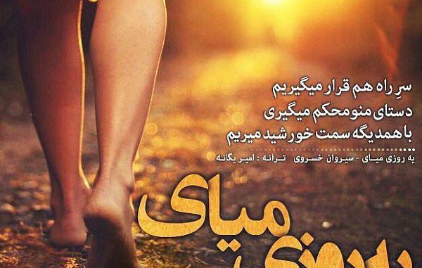 عکس پاییزی غم