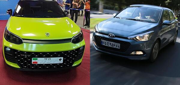 عکس ماشین هیوندای i20