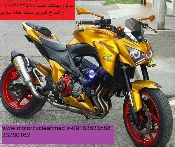 عکس طرح هوندا