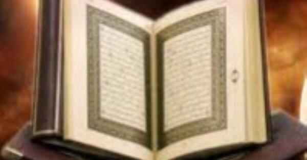 عکس قران خواندن بچه ها