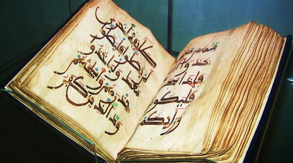 عکس قران خواندن بچه ها