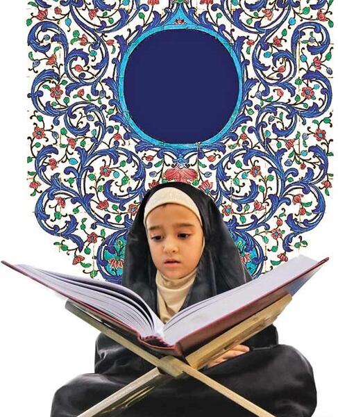 عکس قران خواندن بچه ها