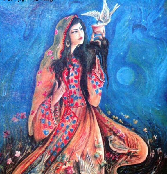 عکس نقاشی دختر بلوچ