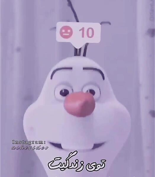 عکس نوشته طنز حوصلم سر رفته