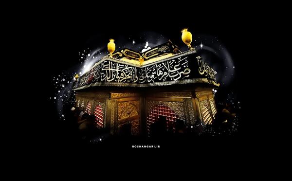 عکس بین الحرمین و کربلا