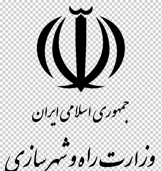 عکس لوگو جمهوری اسلامی