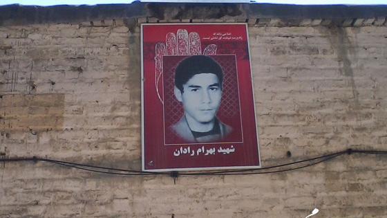 عکس آرامگاه شهید حججی