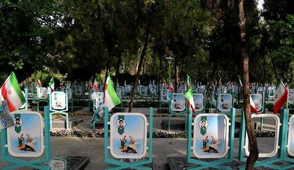 عکس آرامگاه شهید حججی