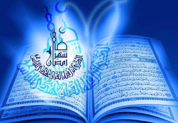 عکس رمضان کریم دخترونه