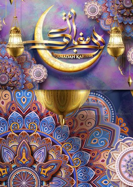 عکس رمضان کریم دخترونه