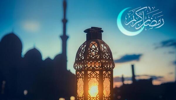 عکس رمضان کریم دخترونه