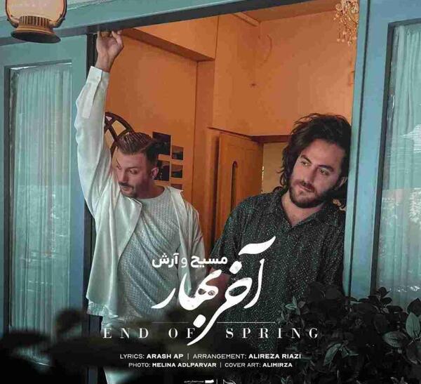 عکس سعید شعبانی