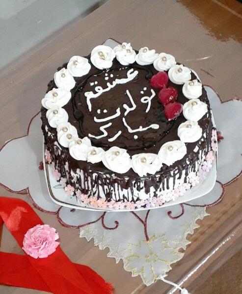 عکس کیک تولد همسر عزیزم تولدت مبارک