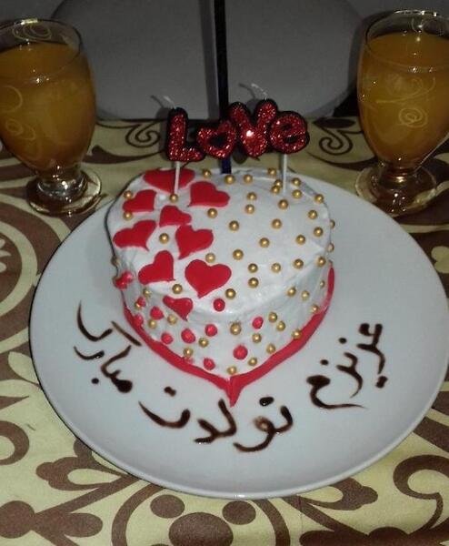 عکس کیک تولد همسر عزیزم تولدت مبارک
