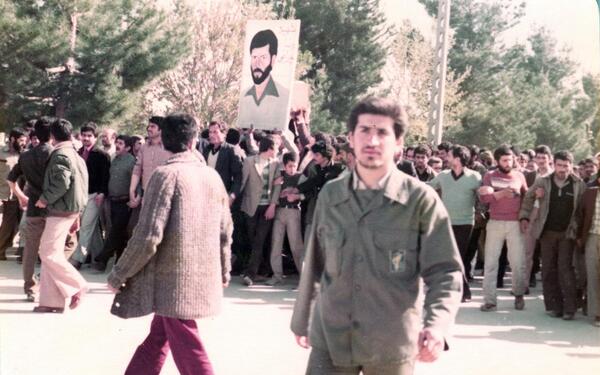 عکس شهید چراغی اصفهان
