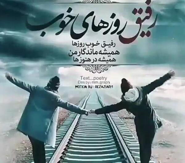 عکس نوشته صبح یکشنبتون بخیر