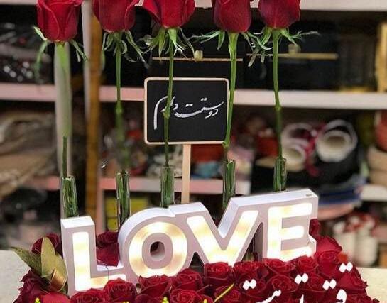عکس نوشته صبح یکشنبتون بخیر