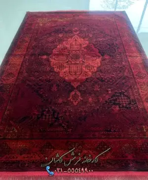 عکس فرش زرشکی