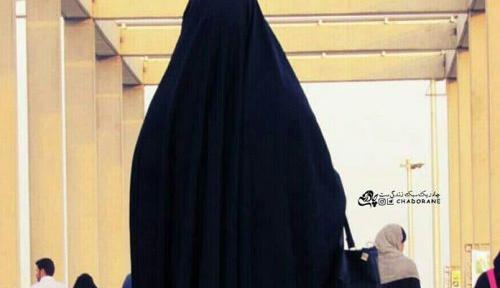 عکس نوشته ایه حجاب