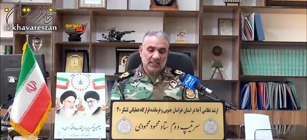 عکس امیر سرتیپ محمودی
