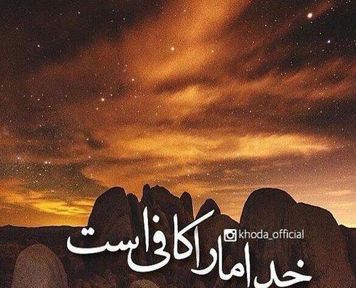عکس های پروفایل عاشقانه لاکچری