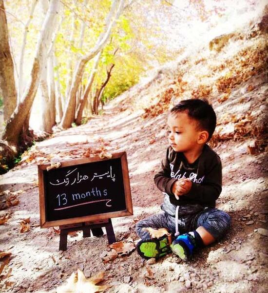 عکس پاییزی از نوزاد