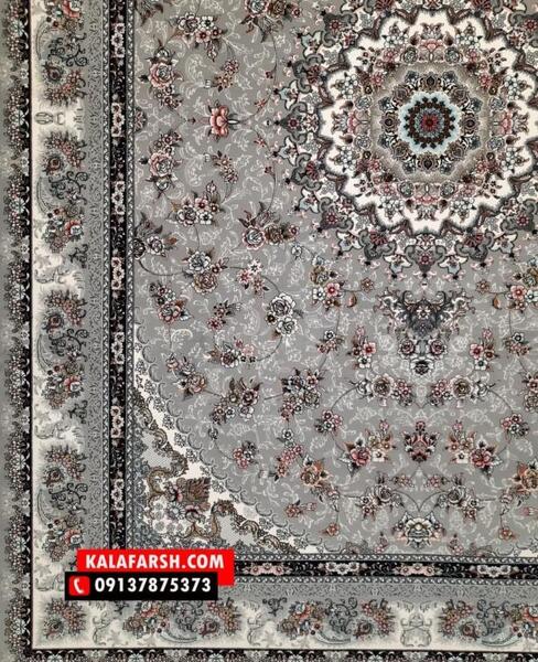عکس فرش قیطران