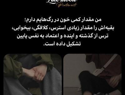 عکس مود پینترست