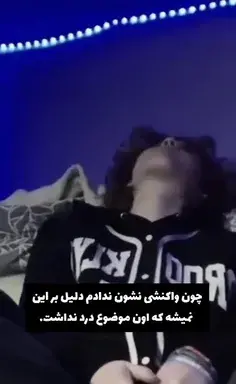 عکس مود پینترست