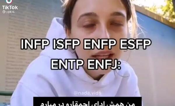 عکس مود پینترست