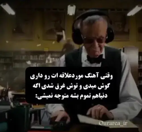 عکس مود پینترست