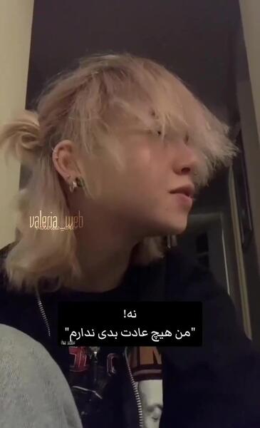 عکس مود پینترست