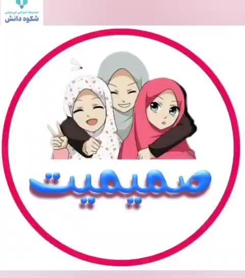 عکس بازی و ریاضی