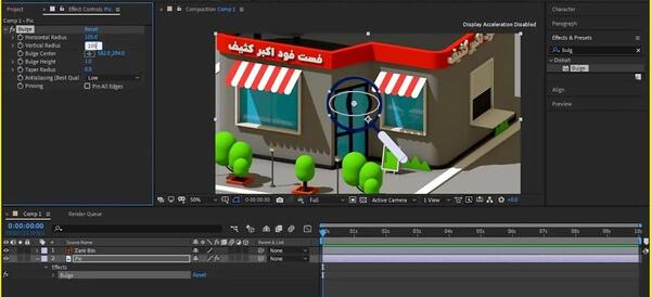 عکس تصویر ذره بین متحرک