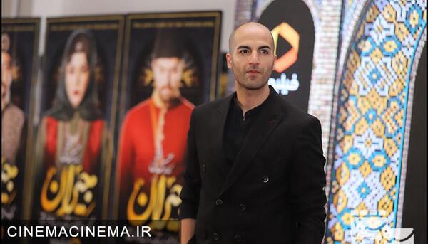 عکس هانیه جمالی