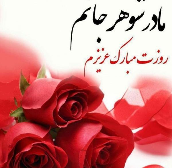 عکس نوشته برادر برای وضعیت واتساپ