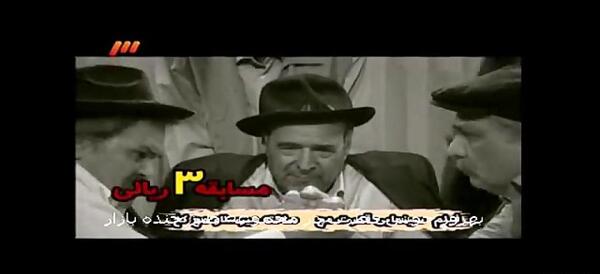عکس شهاب عباسی خنده بازار