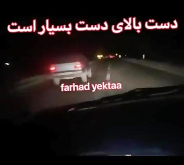عکس پژو پارس و زانتیا