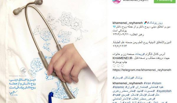 عکس پشت صحنه نهنگ عنبر ۲