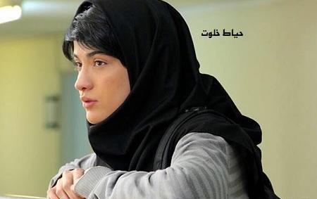 عکس ریحانه رضی