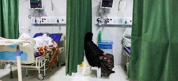 عکس فیک از بیمارستان