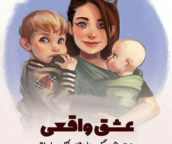 عکس پدر مادر سامیه لک