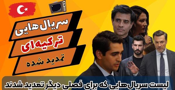 عکس کودکی ایلول