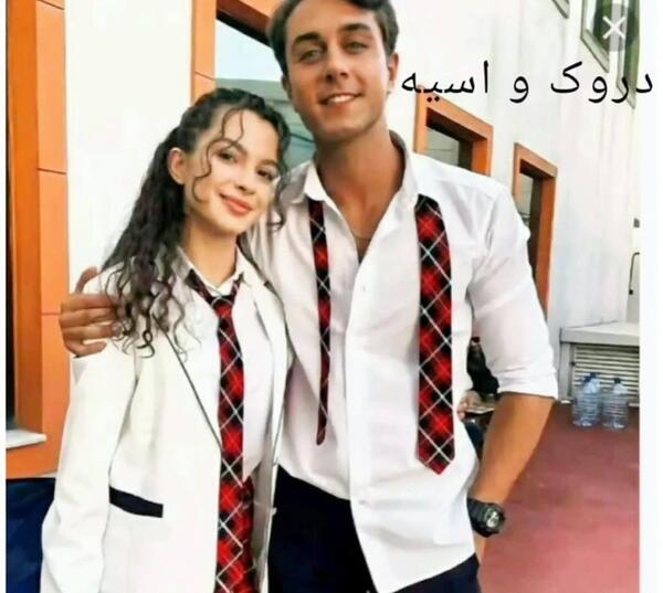 عکس کودکی ایلول