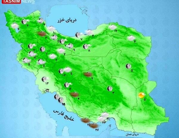 عکس عیدی جدید