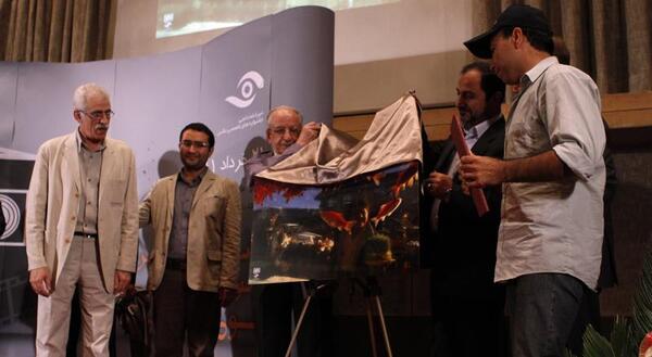عکس عیدی جدید