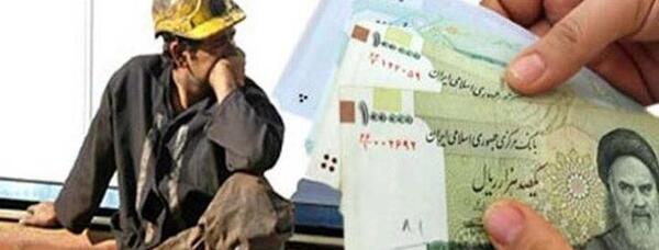 عکس عیدی جدید
