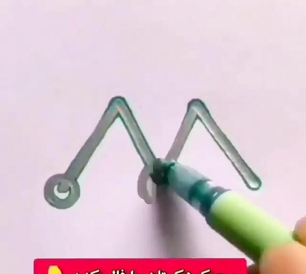 عکس دوچرخه نقاشی