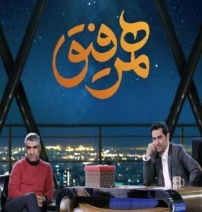 عکس امین فردین زهره فکور صبور