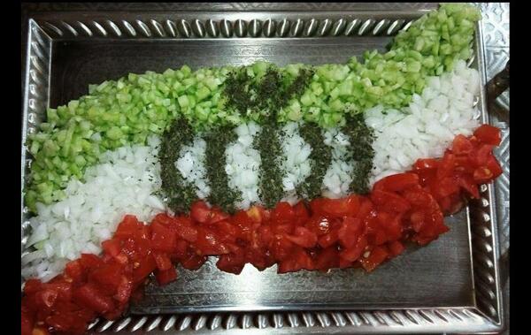 عکس پرچم ایران با ژله